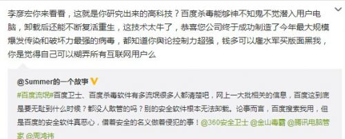 QQ圖片20141228160614