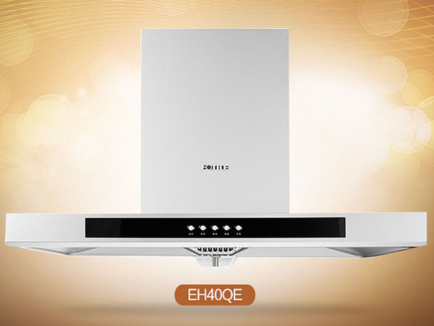 安全防碰頭設(shè)計(jì) 方太EH40QE吸油煙機(jī) 