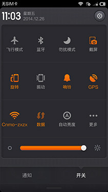100元差別有多大 魅藍note對比紅米Note 