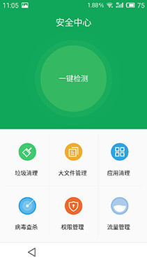 100元差別有多大 魅藍note對比紅米Note 