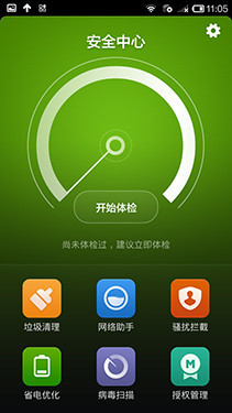 100元差別有多大 魅藍note對比紅米Note 