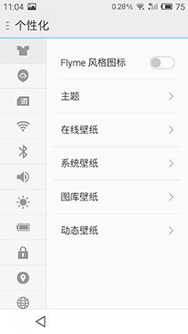 100元差別有多大 魅藍note對比紅米Note 