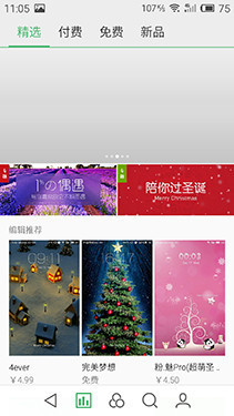 100元差別有多大 魅藍note對比紅米Note 