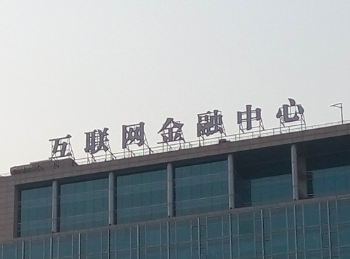 100元差別有多大 魅藍note對比紅米Note 