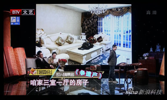 高清機頂盒播放測試