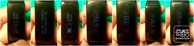 我是“WeLoop 小黑”的弟——WeLoop Now Classi(圖25)