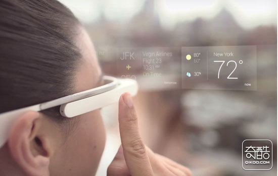 Google Glass 二代曝光，一切從簡(jiǎn)？(圖1)