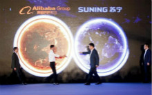 阿里蘇寧強(qiáng)強(qiáng)聯(lián)盟 創(chuàng)線上線下融合新典范