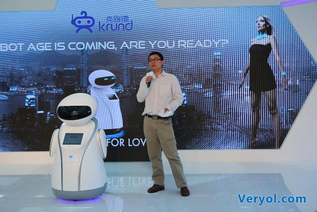 機器人來了，克路德發布行業服務及家用機器人(圖20)