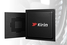 打造中國最強芯 華為海思將摒棄臺積電轉用中芯自主28nm