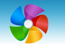 漂亮易用有效率?360手機瀏覽器G5版新裝上線