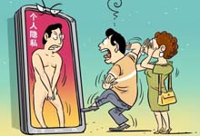 怕遇到詐騙短信？?360手機瀏覽器火眼金睛來識別