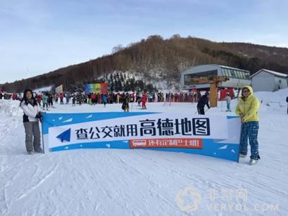 說明: /Users/answerzwt/Desktop/滑雪圖片/滑雪場內內.jpg