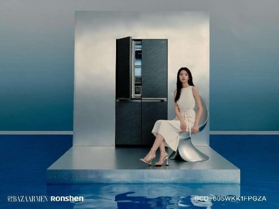 領鮮，更健康！容聲冰箱獲得首批CHCT“健康指數”認證優勢家電