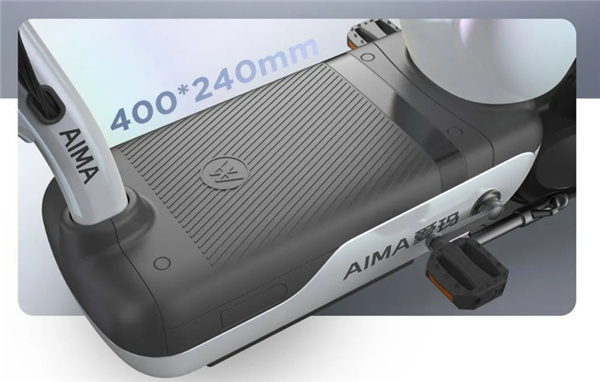 愛瑪電動車可酷2023，以全新科技，延續十年經典車型(圖5)