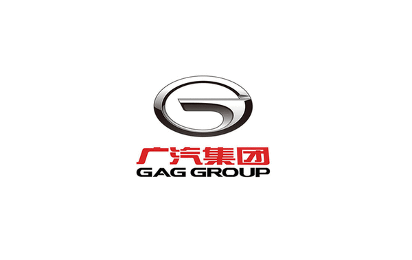 廣汽集團(tuán)10月銷量突破22萬輛：本田豐田兩大合資品牌銷量下滑