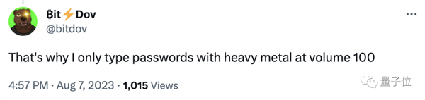 AI聽鍵盤聲就能偷你密碼 準確率高達95%(圖2) AI聽鍵盤聲就能偷你密碼 準確率高達95%