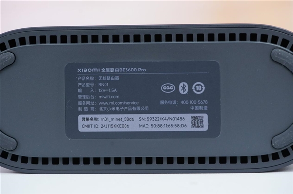 首款支持澎湃智聯！小米全屋路由BE3600 Pro套裝圖賞
