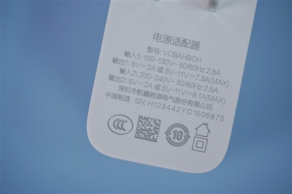 行業頂級1.5K屏幕!一加Ace 3星辰黑圖賞(圖28) 行業頂級1.5K屏幕!一加Ace 3星辰黑圖賞