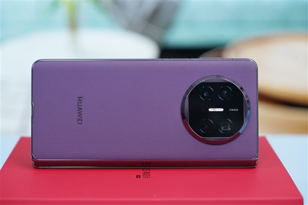 5.3mm超博折疊屏!華為Mate X5幻影紫1TB典藏版圖賞(圖11) 5.3mm超博折疊屏!華為Mate X5幻影紫1TB典藏版圖賞