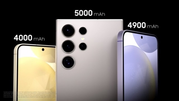 先行者價格差了4200元 三星Galaxy S24系列怎么買才不虧(圖8) 先行者價格差了4200元 三星Galaxy S24系列怎么買才不虧