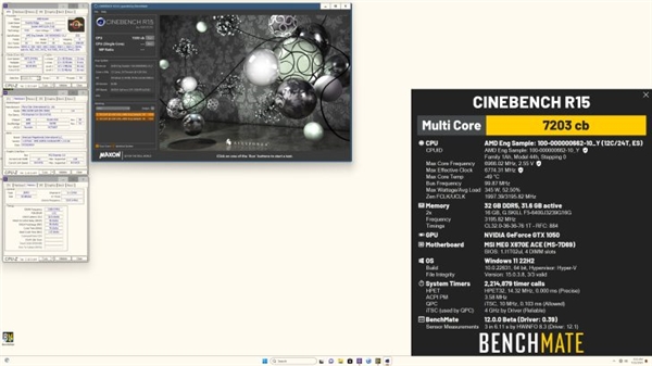 Zen5超頻新記錄！AMD銳龍9 9950X全16核飚到7.45GHz、9900X 7.4GHz