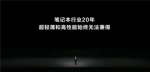 華為又發(fā)了一次智界S7：這回還能逆天改命嗎