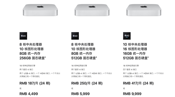 iPhone 16史詩級(jí)更新or擠牙膏？蘋果秋季發(fā)布會(huì)前瞻