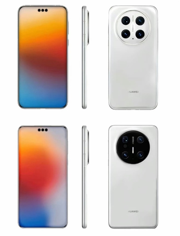 Mate 70系列只是開胃小菜 華為11月發(fā)布會的重頭戲是智界新S7(圖5) Mate 70系列只是開胃小菜 華為11月發(fā)布會的重頭戲是智界新S7