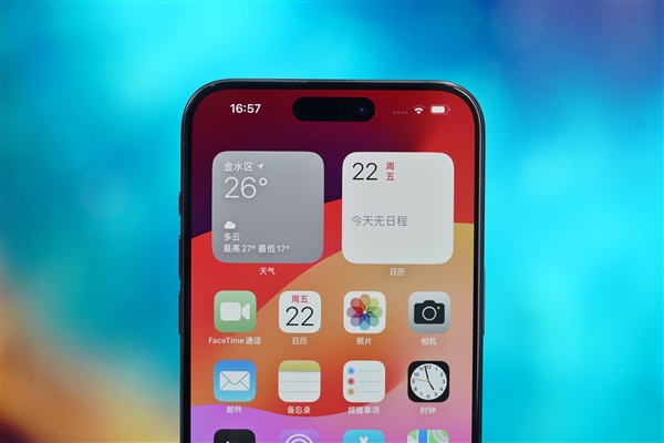 史上最窄邊框iPhone!iPhone 15 Pro原色鈦圖賞(圖11) 史上最窄邊框iPhone!iPhone 15 Pro原色鈦圖賞