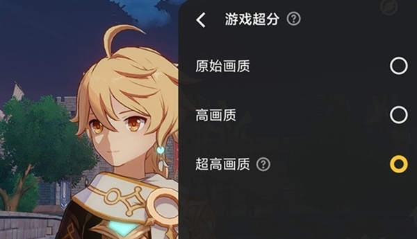 性能手機教科書！iQOO Neo9S Pro性能實測