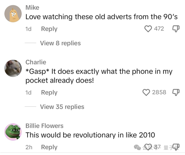 Rabbit R1買家秀翻車：比Siri還墨跡、響應速度遠不及發布