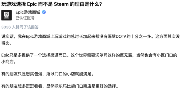 被2.3億人白嫖5年！它為啥只能做你的舔狗