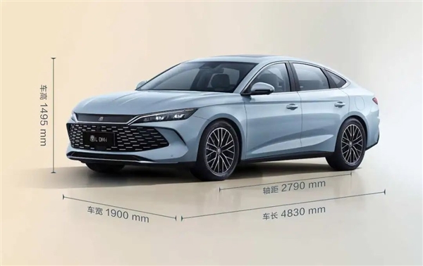 秦L、海豹06DM-i同價！比亞迪又扔一對王炸：油耗2.9L、9.98萬起