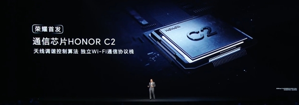 4499元起!榮耀Magic7/Magic7 Pro發布:最強AI手機 一句話全自動操作(圖22) xxx元起!榮耀Magic7/Magic7 Pro發布:最強AI手機 一句話全自動操作