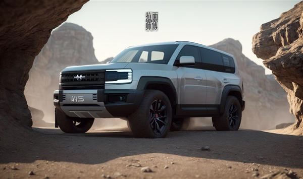 博主自制比亞迪方程豹豹5引圍觀：新logo上車、著實好看