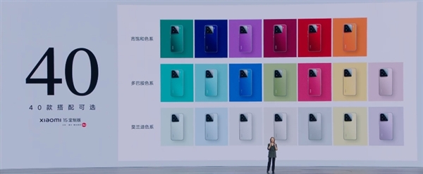 小米最極致的小尺寸旗艦！小米15正式發布：4499元起