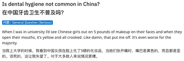 銷量最好的電動牙刷公司 開了個“告別電動牙刷”的發布會？