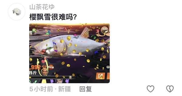 抖音上的一堆倒霉蛋：為了釣魚 甩飛手機