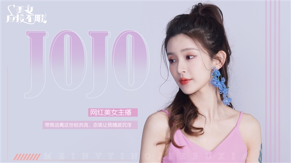 6大美女包圍！《美女 應(yīng)接不暇》官宣5月15日上架Steam