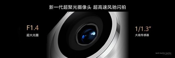 華為Pura 70系列抓拍一騎絕塵!真正的遙遙領先(圖4) 華為Pura 70系列抓拍一騎絕塵!真正的遙遙領先