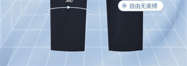 2024夏季新款：雅鹿商務休閑褲69元2條狂促