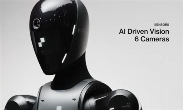 地表最強打工人！全新人形機器人Figure 02登場：每天工作超20小時