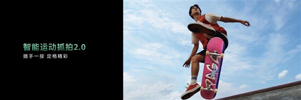 1999元起！華為nova 11 SE發(fā)布：鴻蒙4.0+1億像素主攝