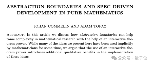 陶哲軒轉(zhuǎn)發(fā)、菲爾茲獎(jiǎng)得主領(lǐng)銜：AI正在顛覆數(shù)學(xué)家的工作方式