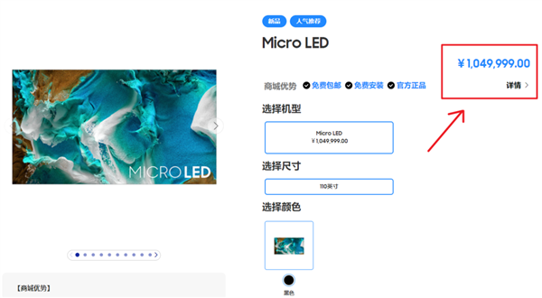 國產(chǎn)屏幕開始卡日韓的脖子了(圖9) 國產(chǎn)屏幕開始卡日韓的脖子了