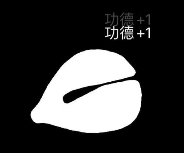對(duì)著12306公眾號(hào)發(fā)瘋 真能讓你候補(bǔ)到車票嗎
