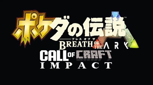 縫合怪超越原創！《幻獸帕魯》為何爆火 原因揭開