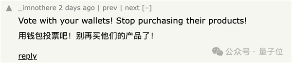 任天堂閃擊GitHub：一夜刪光8000多個(gè)模擬器代碼倉庫！