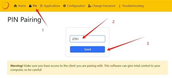 想躺在床上玩《黑神話:悟空》:這份串流攻略請(qǐng)收好(圖11) 想躺在床上玩《黑神話:悟空》:這份串流攻略請(qǐng)收好